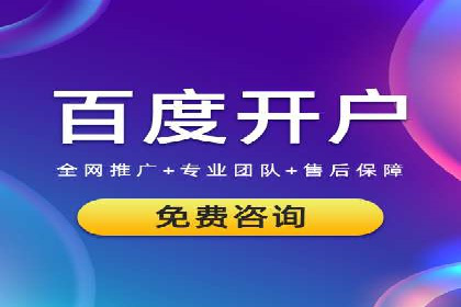 某行业如何借助今日头条信息流广告实现增长——案例剖析